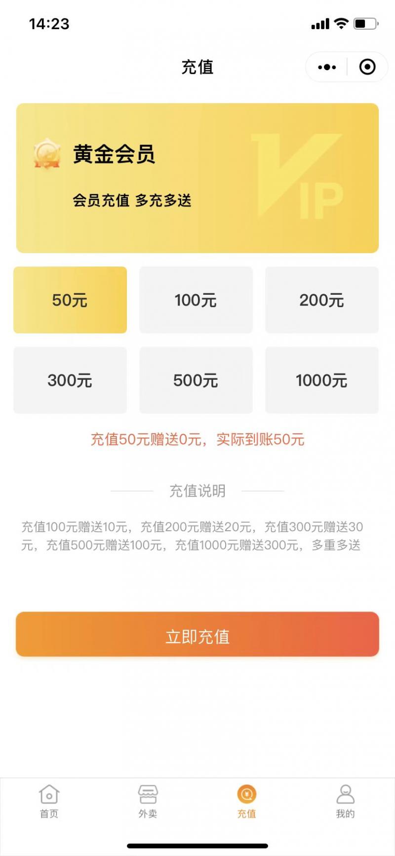 微(wēi)信圖片_20211203142612.jpg