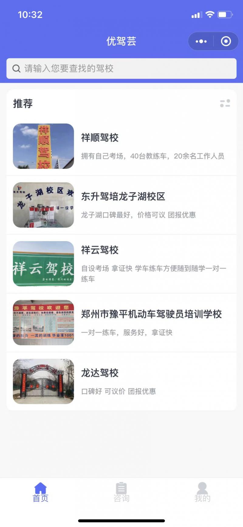 微(wēi)信圖片_20211116103352.jpg