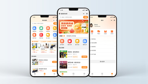 慧品家(jiā)