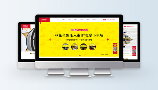 河(hé)南(nán)六小(xiǎo)六餐飲管理(lǐ)有(yǒu)限公司