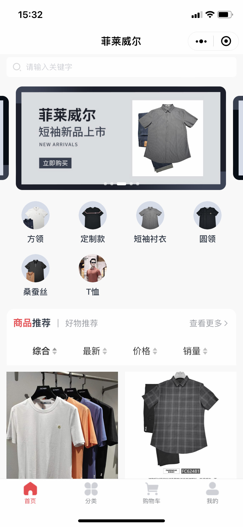 微(wēi)信圖片_20220614153640.jpg