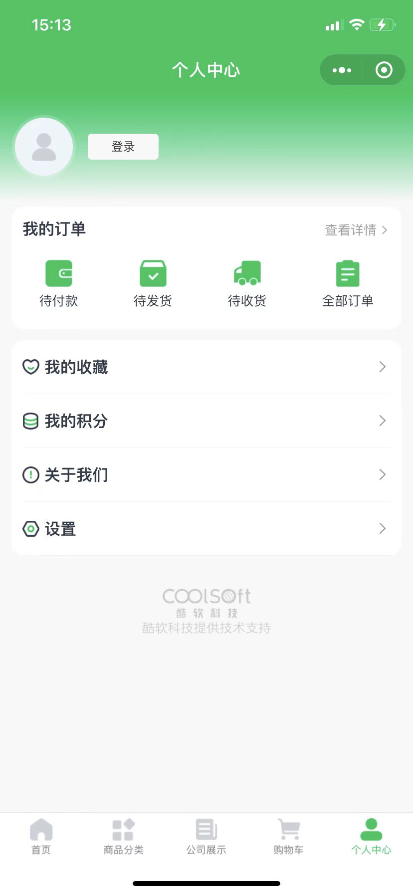 微(wēi)信圖片_20220711165608.jpg