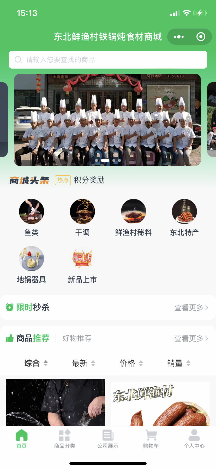 微(wēi)信圖片_20220711151901.jpg
