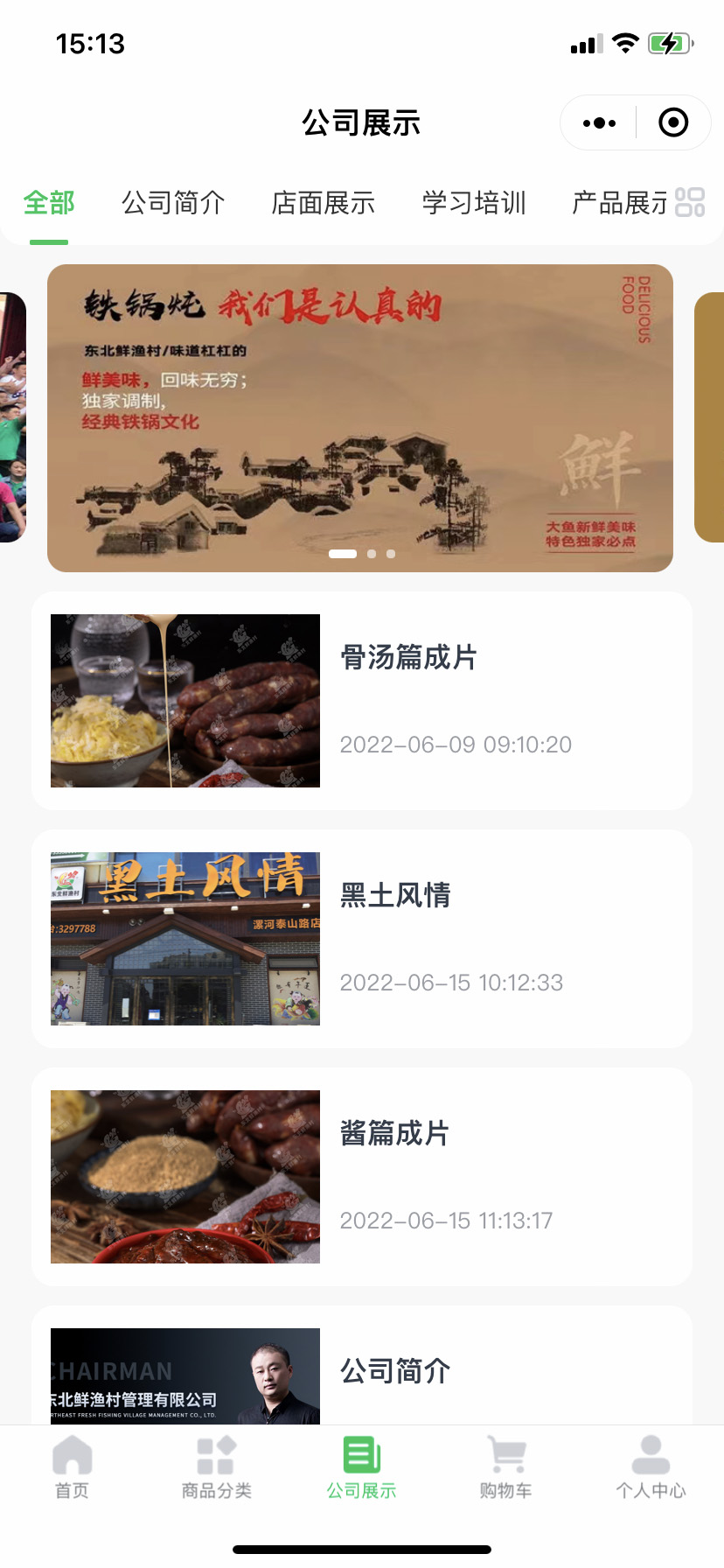微(wēi)信圖片_20220711152046.jpg