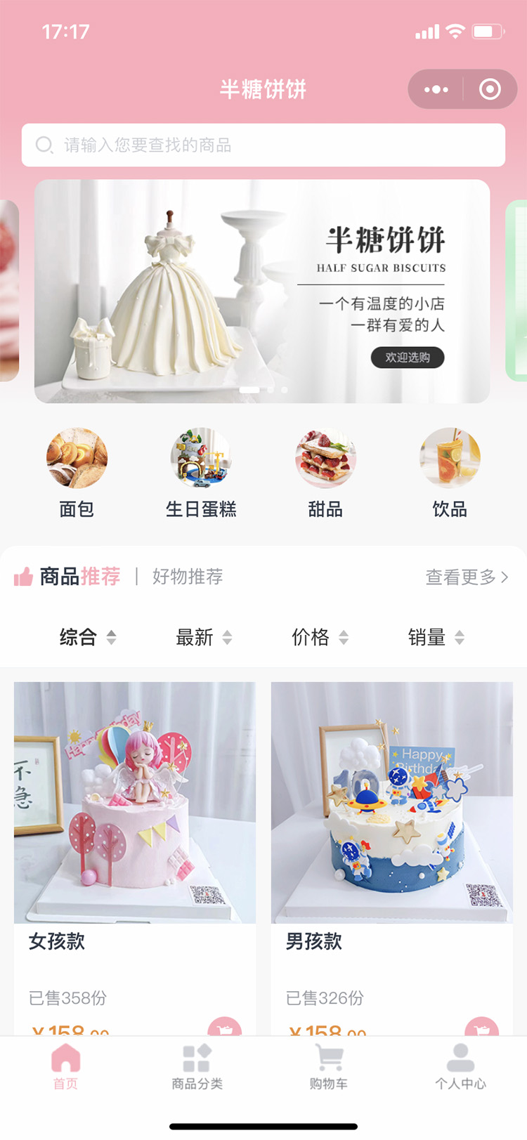 微(wēi)信圖片_20221018171900.jpg