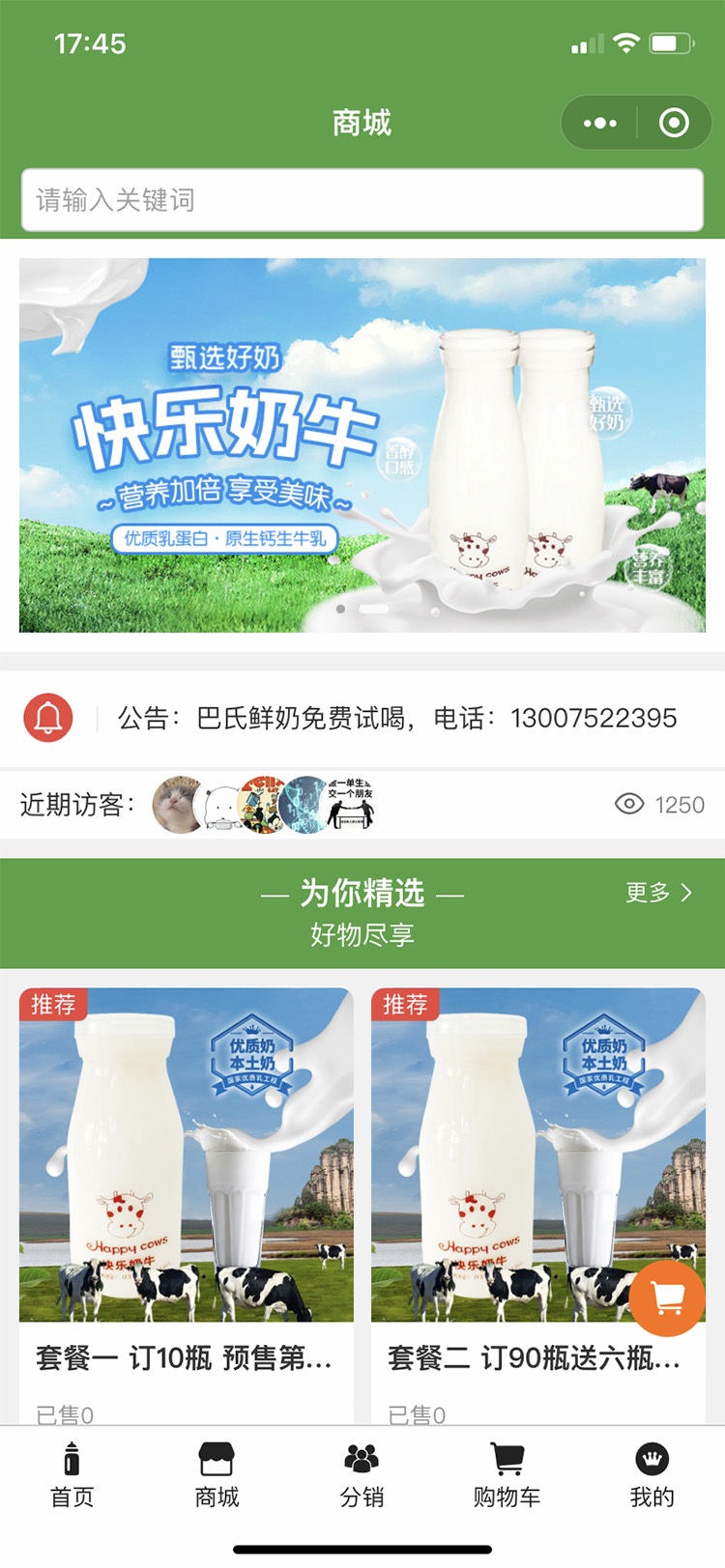 微(wēi)信圖片_20221018174822.jpg