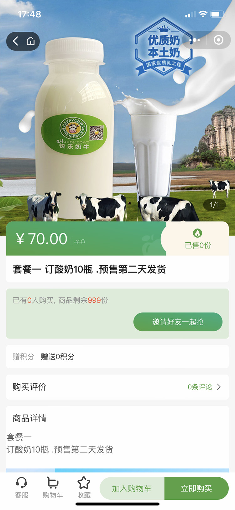 微(wēi)信圖片_20221018174852.jpg