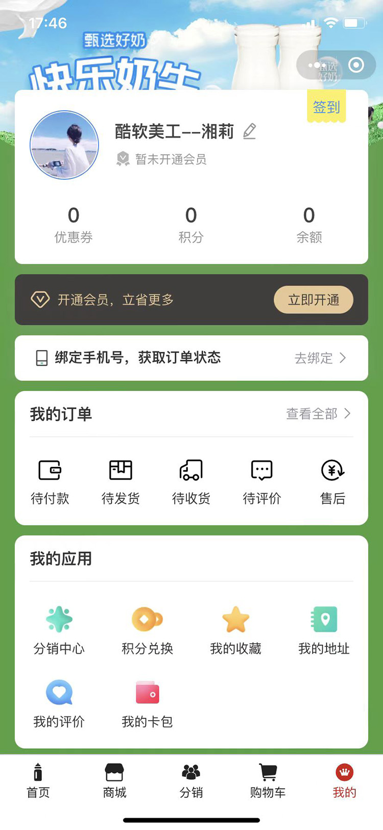 微(wēi)信圖片_20221018174831.jpg