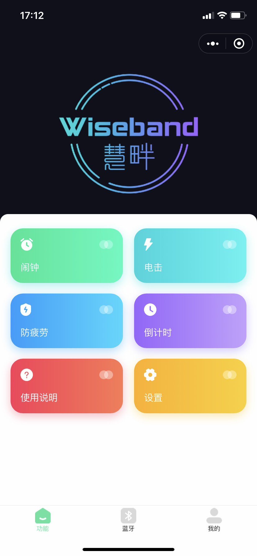 微(wēi)信圖片_20230203171543.jpg