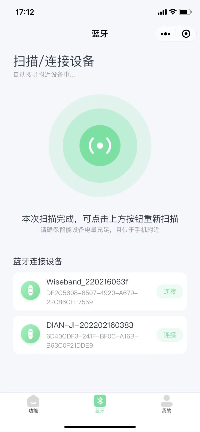 微(wēi)信圖片_20230203171552.jpg