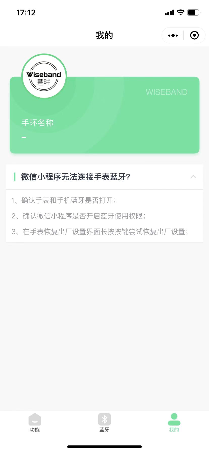 微(wēi)信圖片_20230203171558.jpg